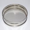 Классификационное сито ЗОЛОТОЙ ПОМОЩНИК СК-5.0 - 3700